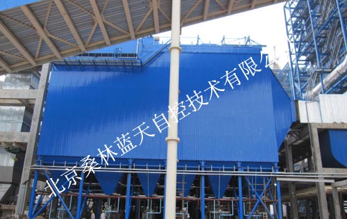 韶關(guān)坪石60MW熱電除塵