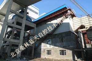 阜康熱電廠除塵
