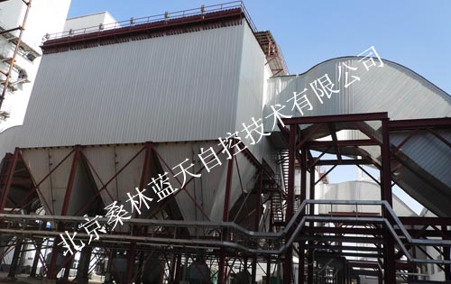 奧維乾元化工150MW熱電除塵
