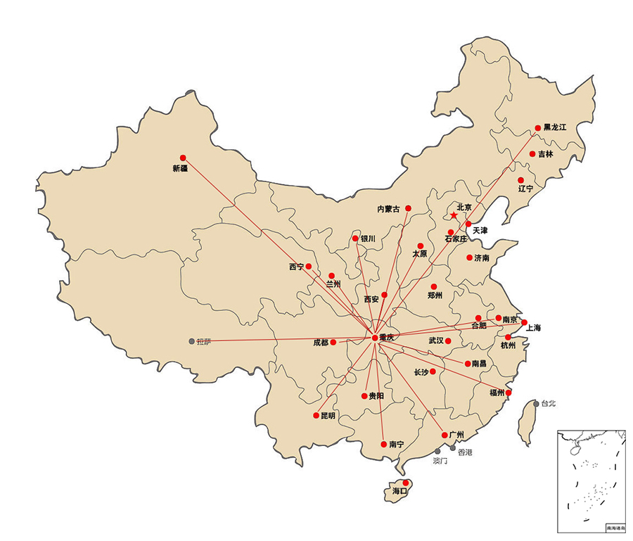 重慶瓚銘邦機械設備 構建互聯網銷售新網絡，驅動工業發展新引擎