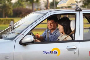 首屆機動車駕駛員培訓與道路交通安全國際論壇面面觀 專訪演講嘉賓閆文輝