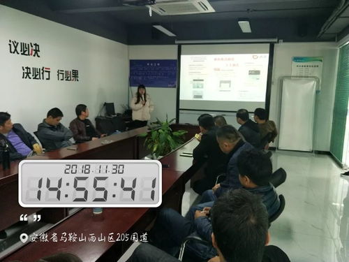 筑牢安全防線，護(hù)航出行之路——安徽科達(dá)新能源汽車十一月網(wǎng)約車司機(jī)安全培訓(xùn)會(huì)議紀(jì)實(shí)