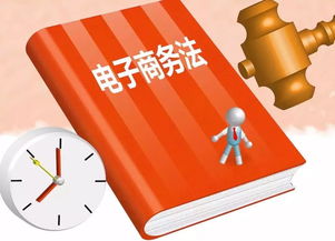 桔子倉電商法新規(guī)下的代購轉(zhuǎn)型 保付代理模式探索與未來之路