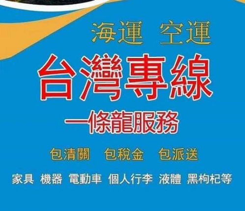 廣州保付代理 商貿之都的信用融資利器