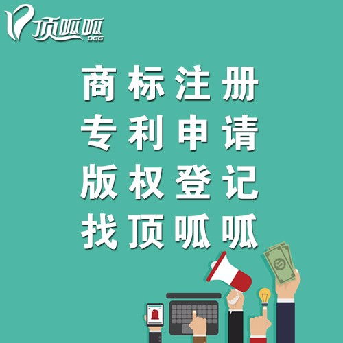 一站式企業(yè)服務(wù)指南 從公司注冊(cè)到合規(guī)注銷的全程解析